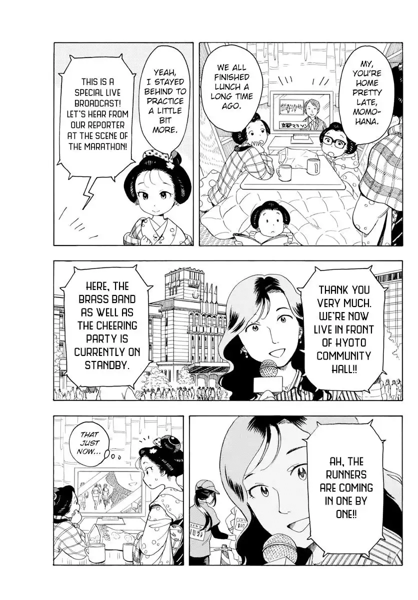 Maiko-san Chi no Makanai-san Chapter 43 3